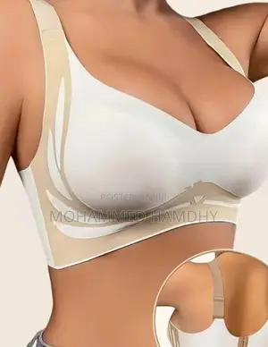 LADIES Bra