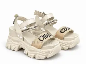 Beige Chunky Platform Sandals