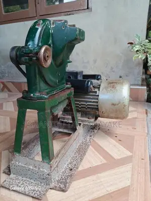 Grinding Machine