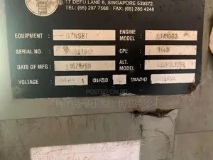 Yongsan 225 KVA Cummins
