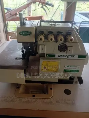 නූල් 5 ඕලොක් මහන මැෂිම