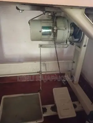 නූල් 5 ඕලොක් මහන මැෂිම
