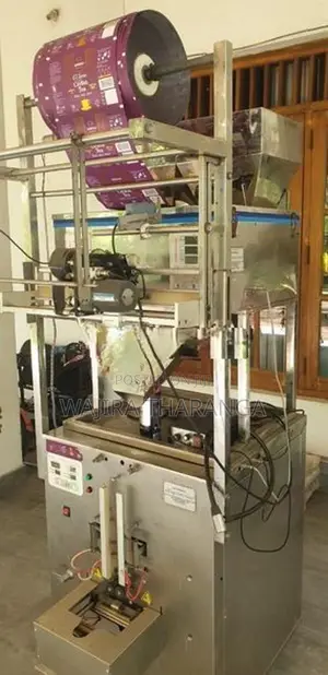 Industrial Machine Set