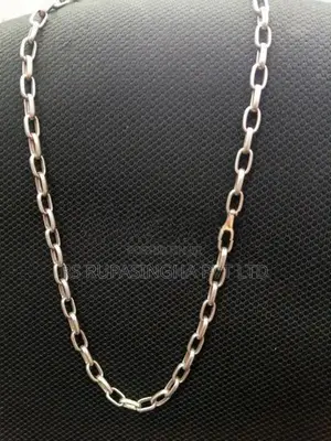 Silver Chain