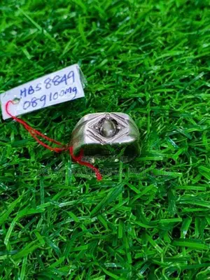 Silver Ring