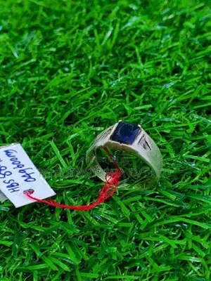 Silver Ring