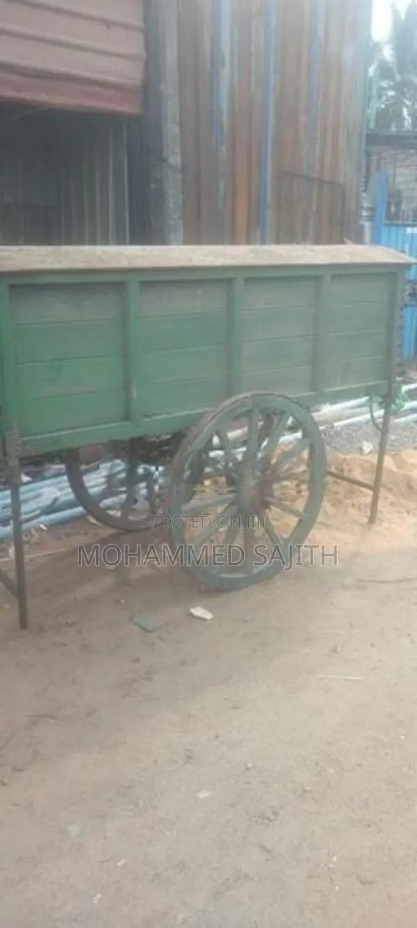 Cart - வண்டில்