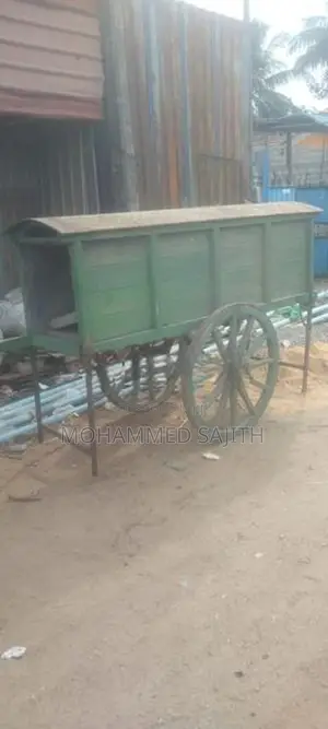 Cart - வண்டில்