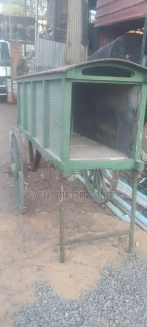 Cart - வண்டில்