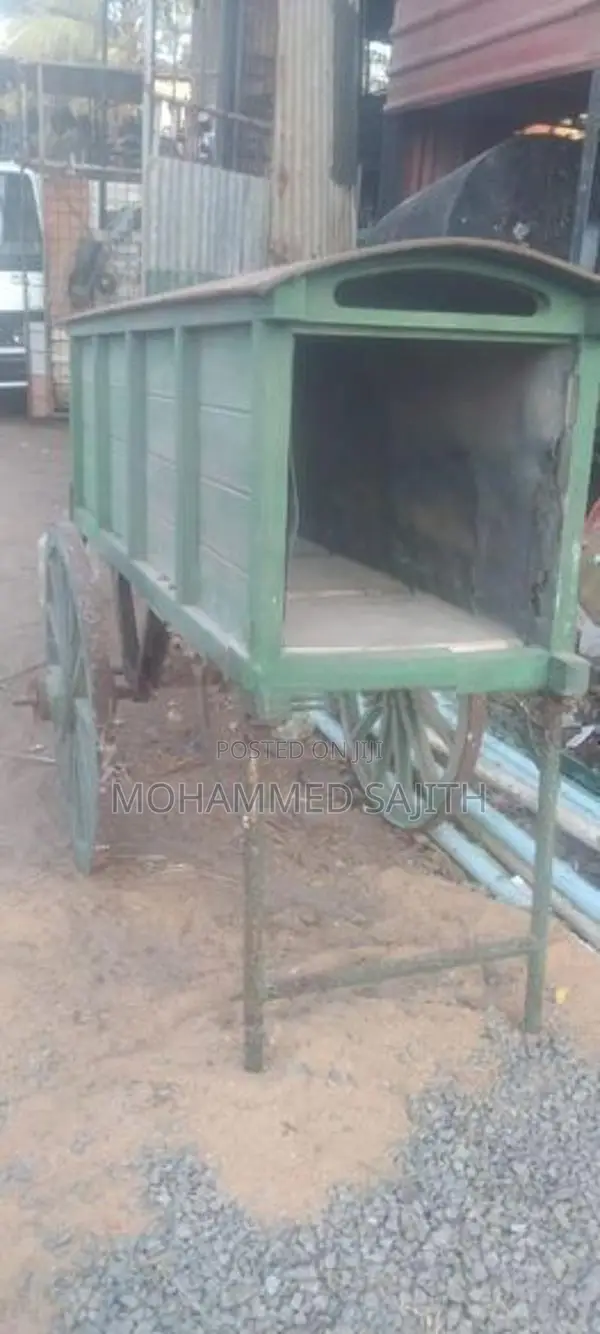 Cart - வண்டில்