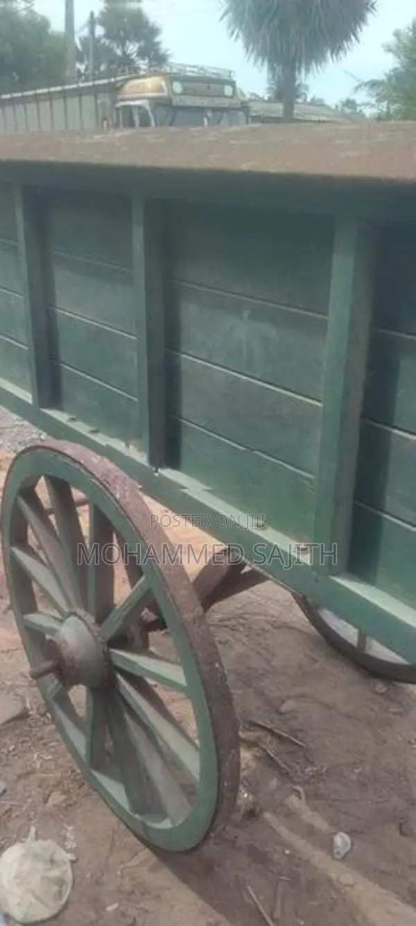 Cart - வண்டில்