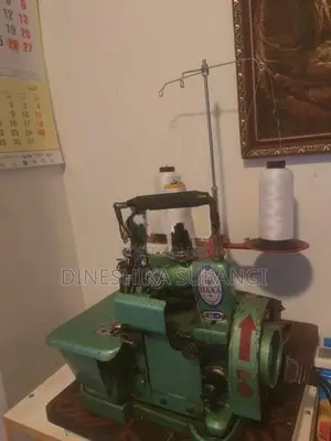 Overlock Machine