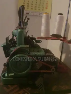 Overlock Machine