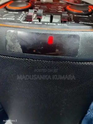 JBL NDR Part Box