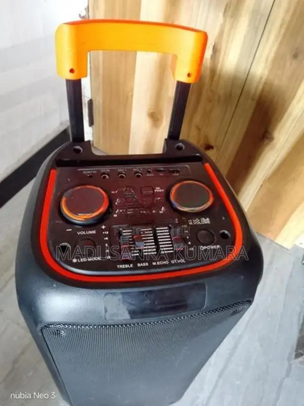 JBL NDR Part Box