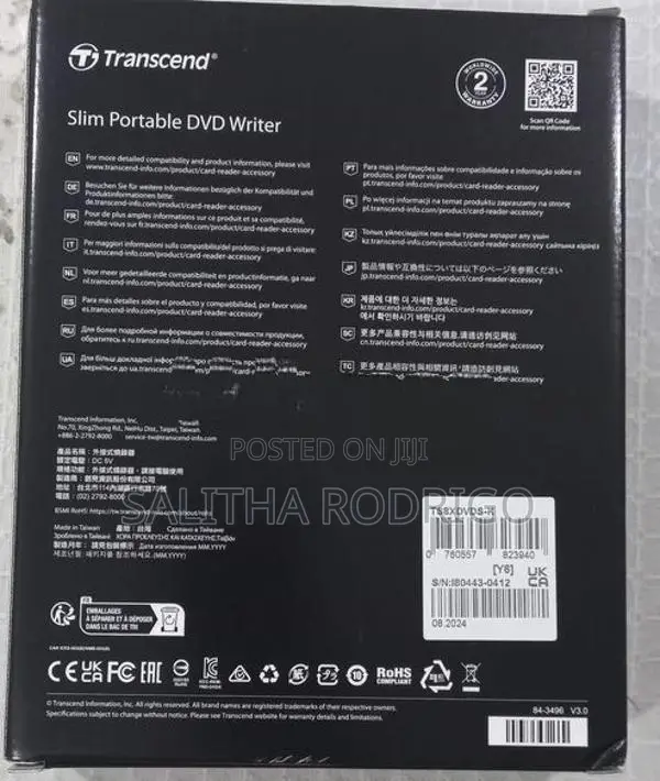 Transcend Portable External DVD Writer