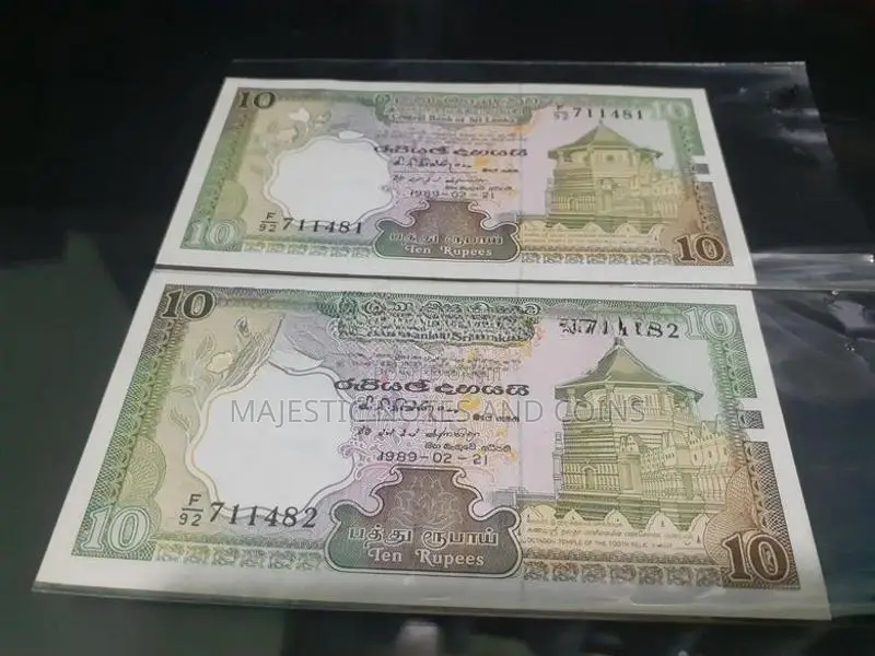 Old Currency Notes