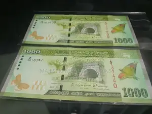 Old Currency Notes