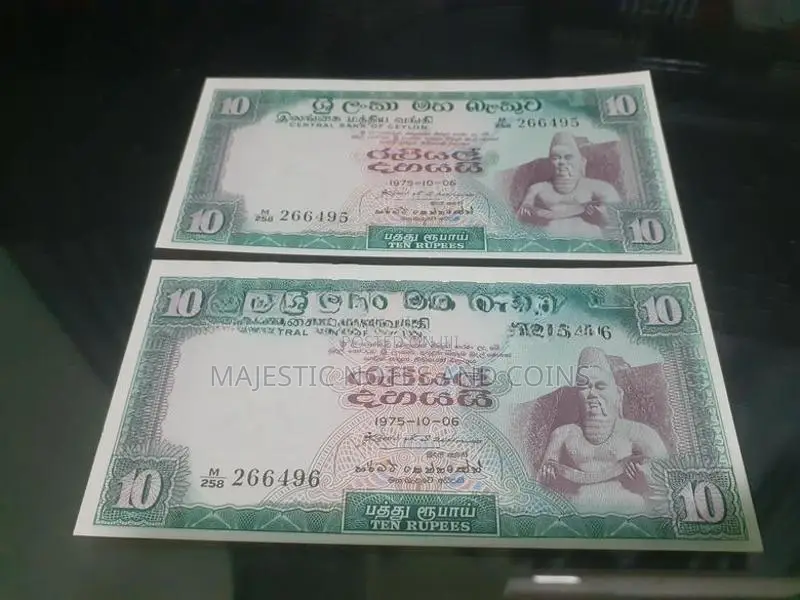 Old Currency Notes