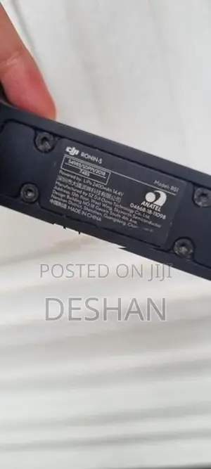 DJI Ronin SC Gimbal