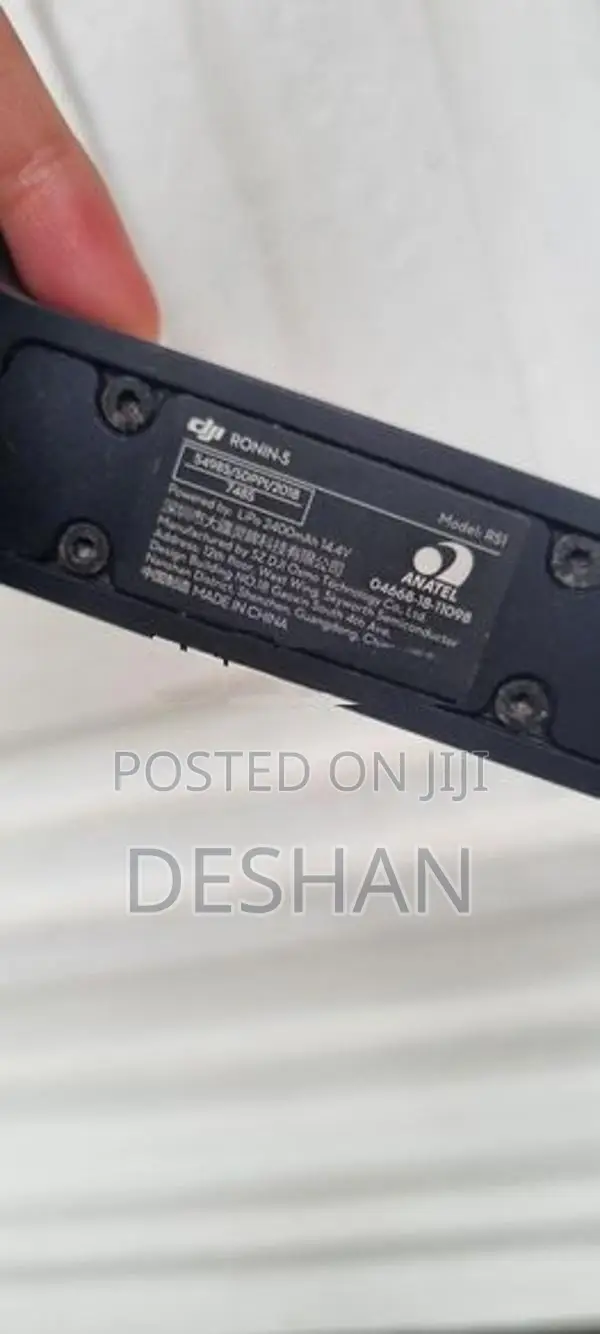 DJI Ronin SC Gimbal