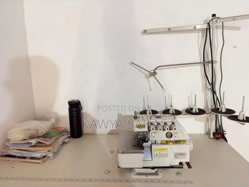 Siruba Overlock Machine