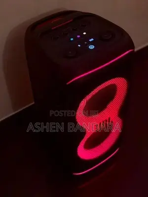 JBL PartyBox 320