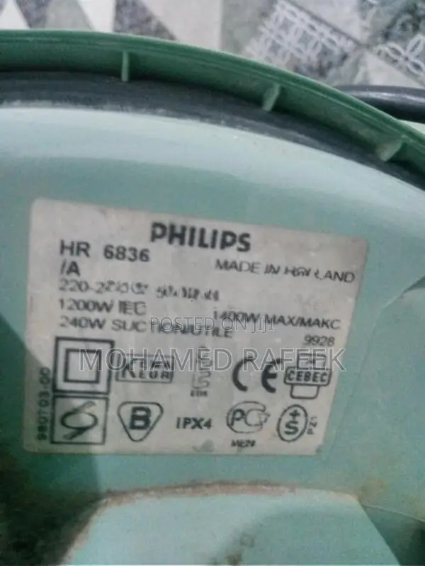 Philips Vaccuum Cleaner