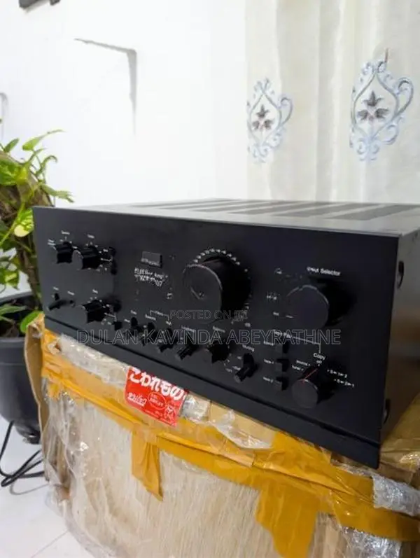 Sansui AU-707 Integrated Hi-Fi Amplifier