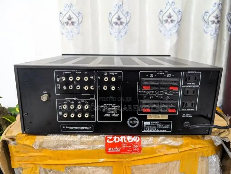 Sansui AU-707 Integrated Hi-Fi Amplifier