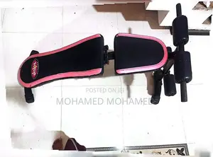 Gym Bench