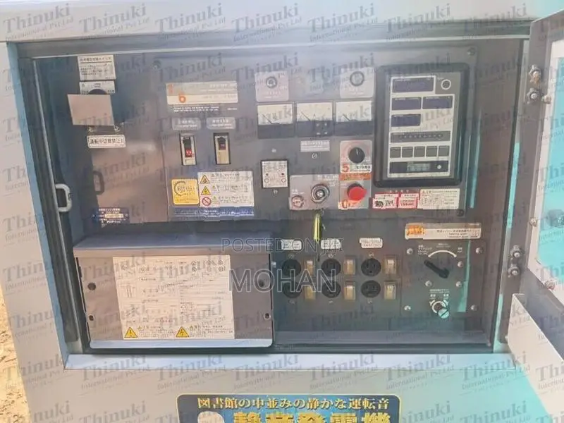 Denyo 25KVA Soundproof Generator