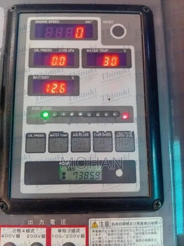 Denyo 25KVA Soundproof Generator