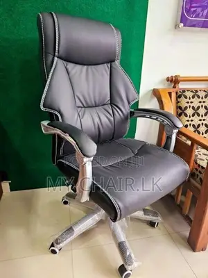 Brand New Boss Office Chair