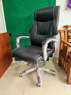 Brand New Boss Office Chair