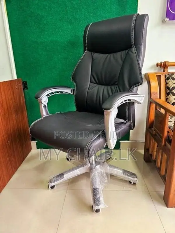 Brand New Boss Office Chair