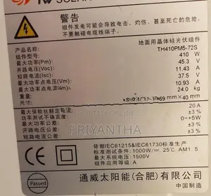 Generac Solar Panel