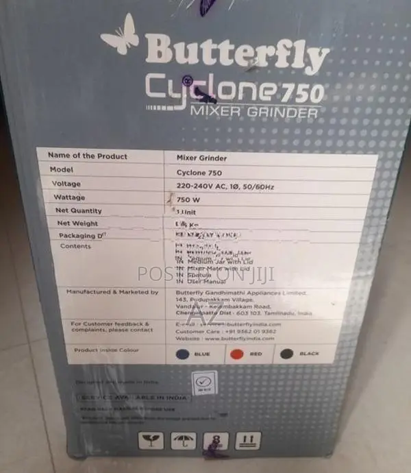 Butterfly Cyclone 750 Blender