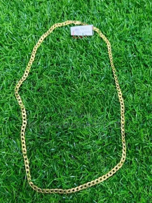 Silver Chain