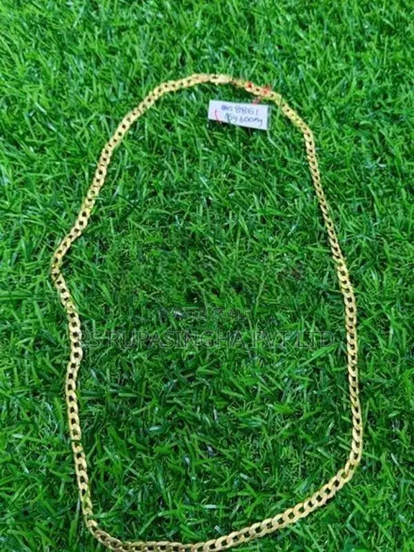 Silver Chain