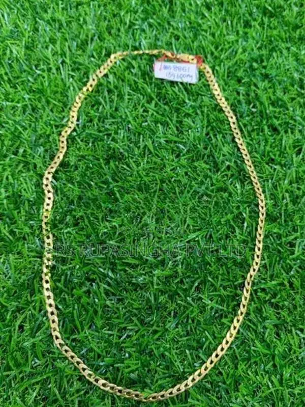 Silver Chain