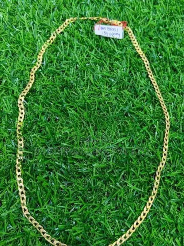 Silver Chain