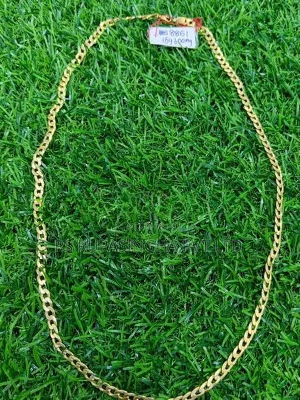 Silver Chain