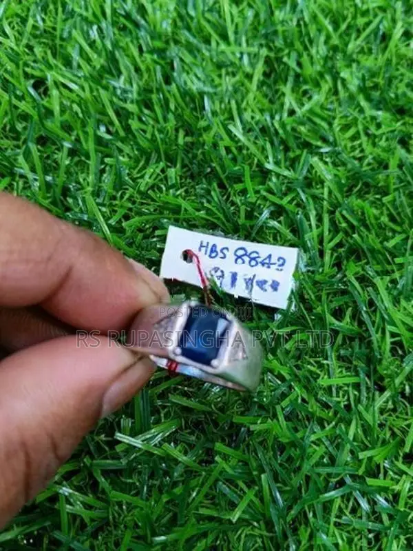 Silver Ring