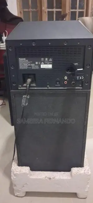 Panasonic DC Party Box