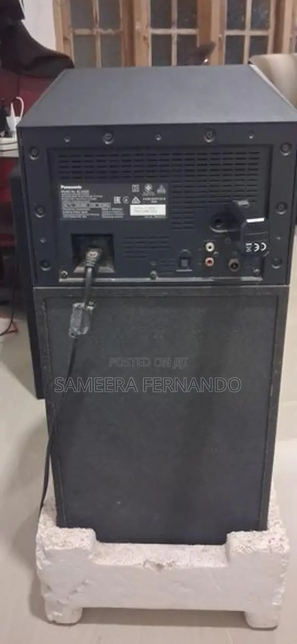 Panasonic DC Party Box