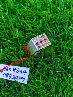 Silver Ring