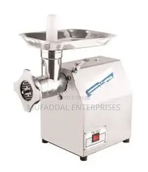 Meat Mincer 8 Inch Commercial