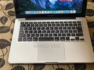 MacBook Pro Core i5 2012