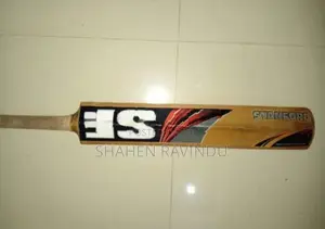 SF Leather Bat